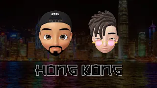 JordanBoy Ft. Lejo - HongKong (Prod. by Soulker / Bul Records)