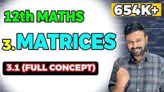 Class 12 Maths NCERT | Ch 3 Matrices Ex 3.1 Introduction