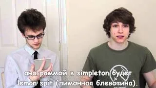 Coming Out (Charliebot) (rus sub)