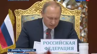 Путин сказал - Путин сделал... (антитеррористическая коалиция)