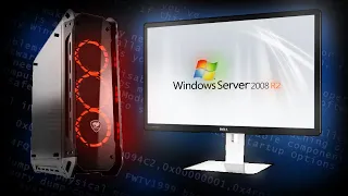 Установится ли Windows Server 2008 R2 на современный мощный ПК в 2023 году?