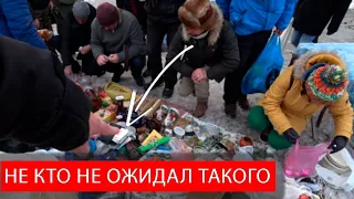 ХОРОШАЯ покупка ДАРОМ на БАРАХОЛКЕ бывает и такое