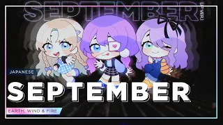 September | JAPANESE VERSION | Caitlin Myers feat. @Rainych @rachie