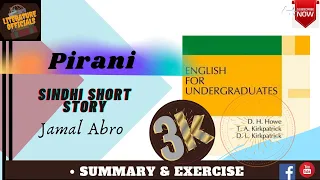 Pirani by Jamal Abro || Summary and Question answers || English For Undergraduates