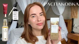 Стоит ли покупать эти популярные продукты ? СOSRX, D’ALBA, Missha, Laura Mercier, Bath&Body Works