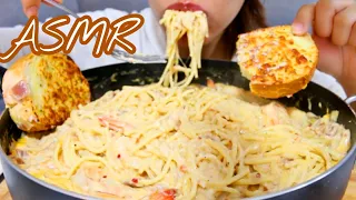 ASMR CHEESY SEAFOOD ALFREDO PASTA MUKBANG Satisfying Eating SOUNDS 먹는 먹방 | TWILIGHT