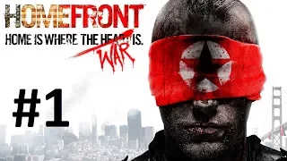 Прохождение Homefront