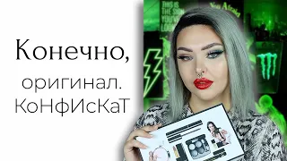 Купила набор от Chanel (канел) и палетку Anastasia Subculture | Макияж подделками