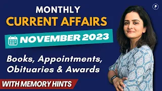 Important Appointments, Books & Awards For November 2023 | Monthly Current Affairs November 2023