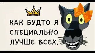 ✔️Я не ем после шести.  После шести тарелок супа.  Анекдоты с Волком.#ВГостяхУВолка