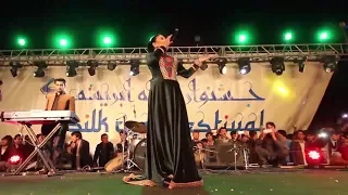 آهنگ شیخ علی  آریانا سعید  در بامیان / Aryana Sayeed - Shaikh Ali in BAMYAN⁩