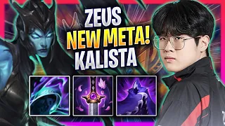 ZEUS CRAZY NEW META KALISTA TOP! - T1 Zeus Plays Kalista TOP vs Gwen! | Season 2024