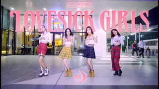 [KPOP PUBLIC] BLACKPINK – ‘Lovesick Girls’ - DANCE COVER BY YNG