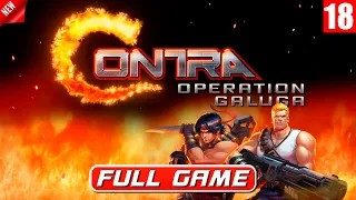 Contra: Operation Galuga - full walkthrough. Full Game. Полное Прохождение игры