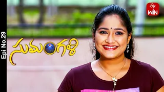 Sumangali | 11th May 2024 | Full Episode No 29 | ETV Telugu