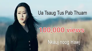 ua tsaug tus pab thuam by nkaujnoog hawj March 11, 2022