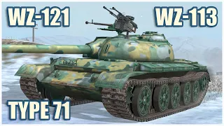 WZ-121, WZ-113 & Type 71 • WoT Blitz Gameplay