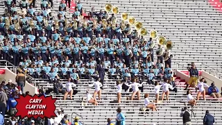 "Drowning" Battle | Southern University vs UAPB | 2017