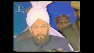 Jalsa SalanaQadian 1991 Some moments of Opening Session of Address by Hazrat Mirza Tahir Ahmad ra