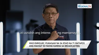 Balitang Southern Tagalog:  Paalam Mike