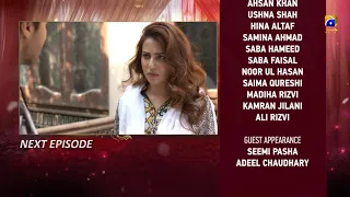 Bandhay Ek Dour Se - Ep 19 Teaser - 24th September 2020 - HAR PAL GEO