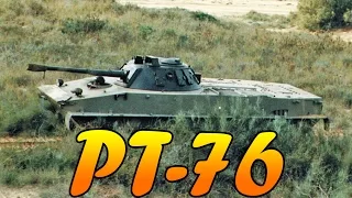 Armored Warfare - PT-76 Amphibious Light Tank PVE Gameplay - Operation Snake Bite