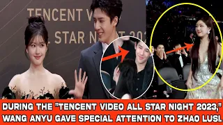 During the "Tencent Video All Star Night 2023," Wang Anyu gave special attention to Zhao Lusi.