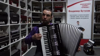 www.akkordeon-shop.ru продажа аккордеонов Weltmeister Supita S4  цена 125тысяч руб.