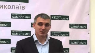 Сенкевич предложил идею для транспортного флеш моба  Никинформ  17 11 15