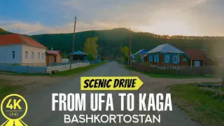 Scenic Drive from Ufa to Kaga, Republic of Bashkortostan in 4K HDR - Sunny Day Car Trip
