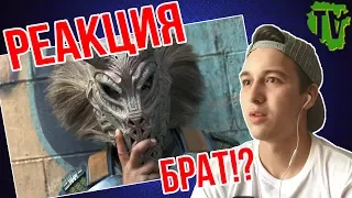 Чёрная Пантера – Русский Тизер-Трейлер (2018)/Реакция/Reaction/ Black Panther/Trailer/Marvel