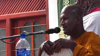 Part 1 Kagama sirinanda Thero Elamalpotha