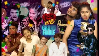 Dhee Jodi Grand Finale | 11th September 2019   | Full Episode | ETV Telugu