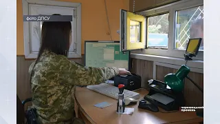 На Буковині четверо чоловіків намагались перетнути кордон з підробленими документами