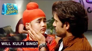 Kullfi Kumarr Bajewala : Sikander Takes Kulfi To A Recording Studio | Mohit Malik IV