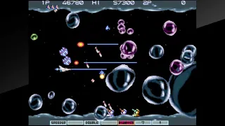 3面到達！Gradius 3　グラディウス3 pt2