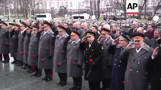 President Putin lays wreath to mark National Defenders' Day