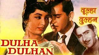 Dulha Dulhan 1964 B&W - Full Comedy Movie | HD | Raj Kapoor, Sadhana, Agha.