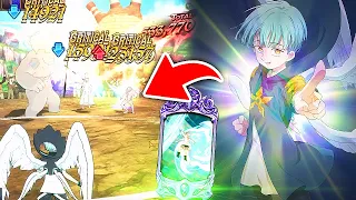 GOD TIER UNIT SUMMONS TURNS INTO 6/6 SARIEL SHOWCASE! | Seven Deadly Sins: Grand Cross