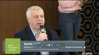 Мій виступ на Київському безпековому форумі