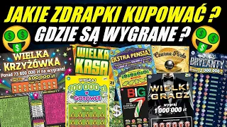 JAKIE ZDRAPKI KUPOWAĆ ŻEBY WYGRYWAĆ 🤑❗ GŁÓWNA WYGRANA W ZDRAPCE ❓ JUŻ WIESZ GDZIE JEJ SZUKAĆ ❗