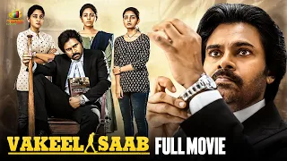 Vakeel Saab Full Movie | Advocate Kannada Dubbed Full Movie | Pawan Kalyan | Shruti Haasan | Nivetha