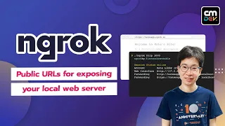 NGROK ทำให้ localhost ของเรา publish online แสนง่ายดาย macOS และ Win10