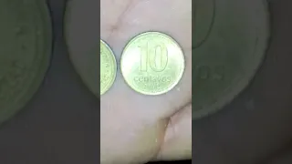 Moneda de 10 centavos de Argentina del año 1992.