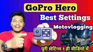 Best GoPro HERO 9 Settings for Motovlogging (Hindi) | Gopro Camera Settings for Motovlogging