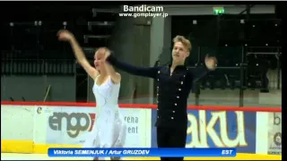 Viktoria Semenjuk Artur Gruzdev Tallinn Trophy 2015 SD