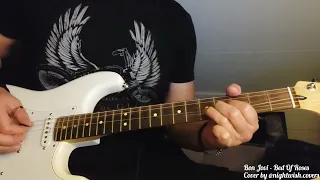 Bon Jovi - Bed Of Roses guitar solo cover (5minute craft)