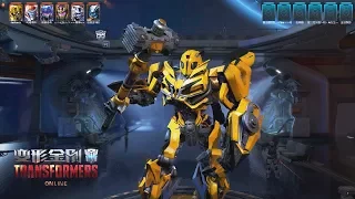 TRANSFORMERS Online 变形金刚 - Bumblebee The Last Knight Hammer vs Gun Control Mode Gameplay