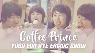 [Mukbang] "Coffee Prince" Yoon Eun Hye's Eating Show (Jjajangmyun, Pizza, Bibimbap, Tangsuyuk)