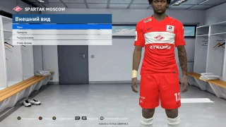 PES2017 RSP 2.5(Mega BOMBA)Полный обзор платного дополнения